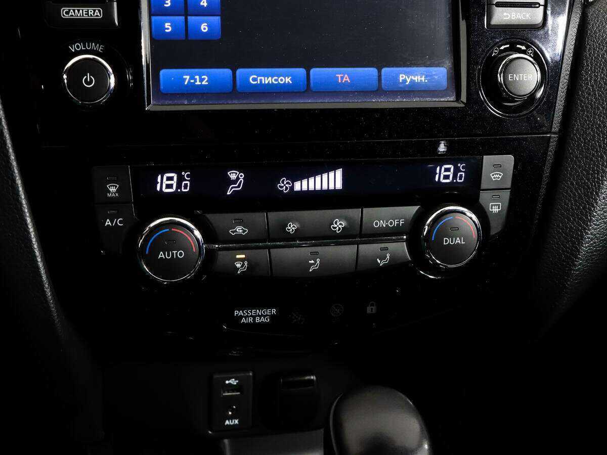 Nissan Qashqai 2015 года с пробегом. Фото: #11