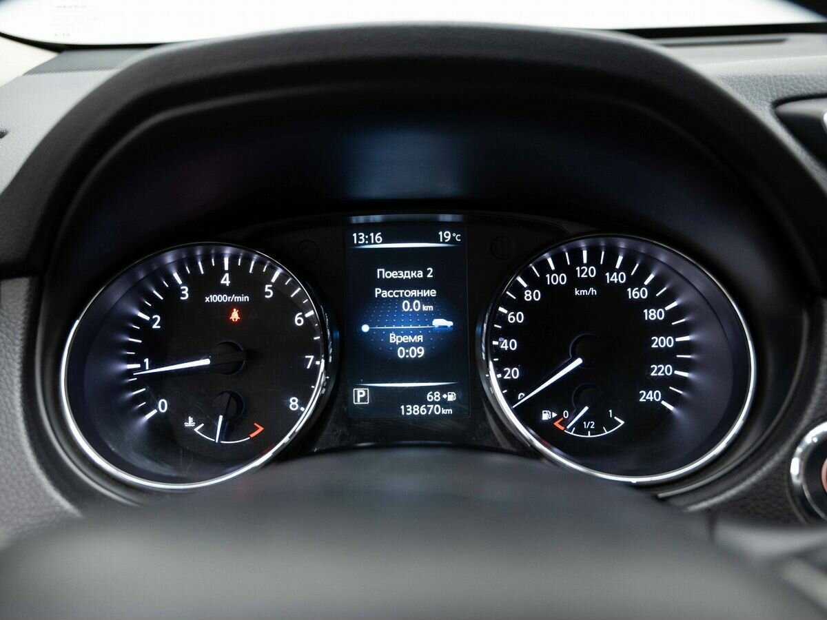 Nissan X-Trail 2017 года с пробегом. Фото: #15