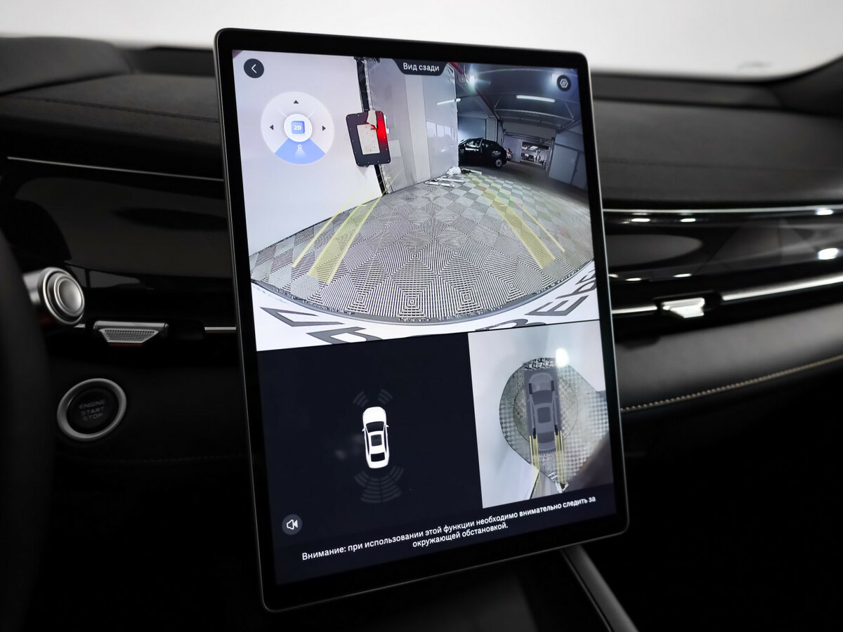 Geely Preface 2024 года с пробегом. Фото: #15