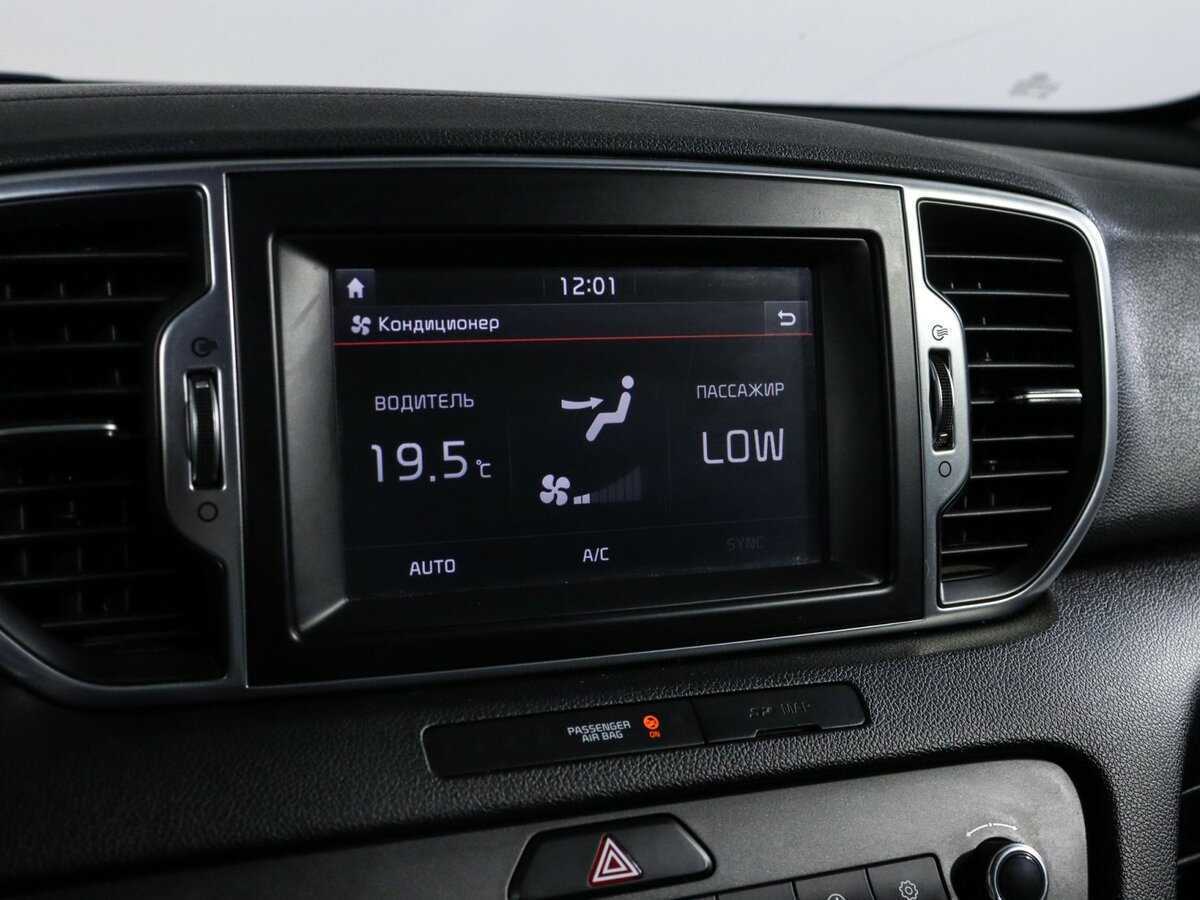 Kia Sportage 2017 года с пробегом. Фото: #17