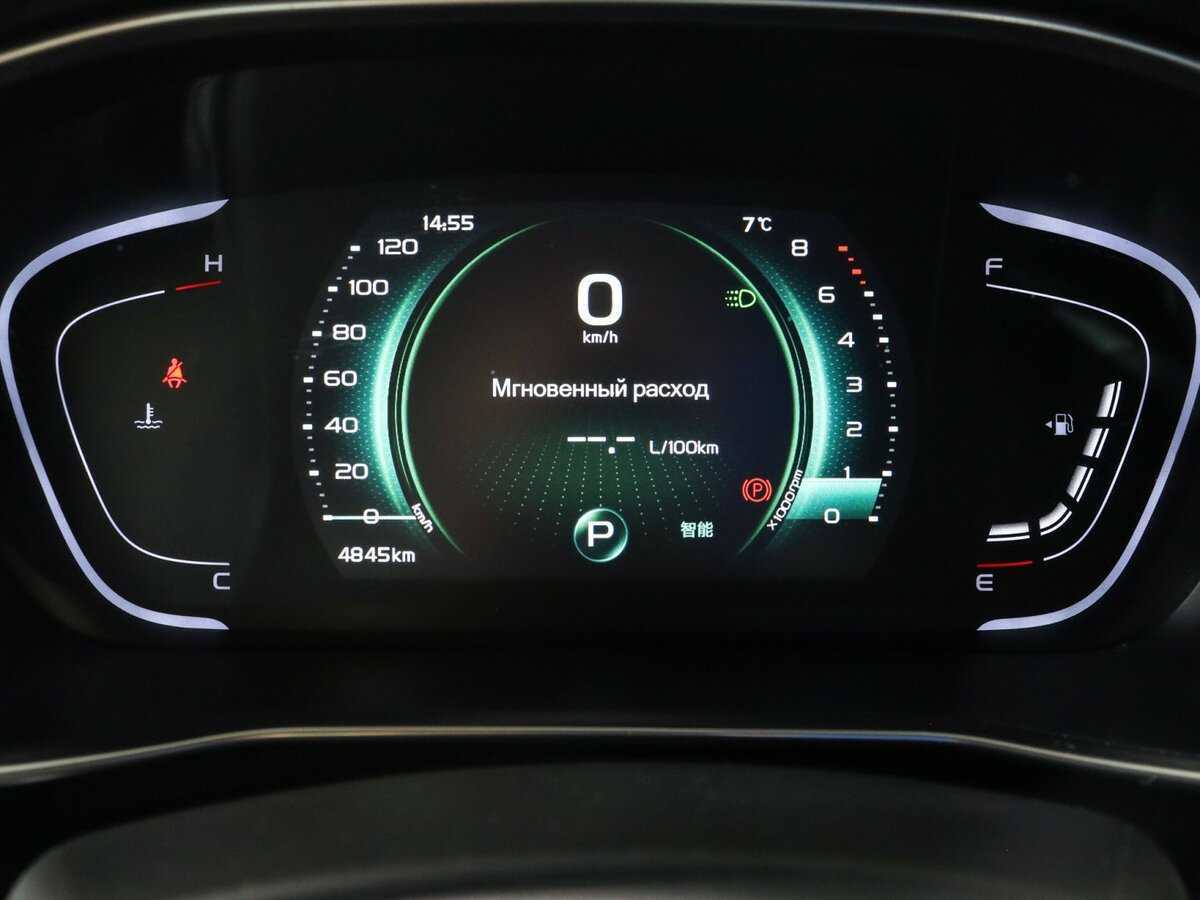 Geely Coolray 2023 года с пробегом. Фото: #7