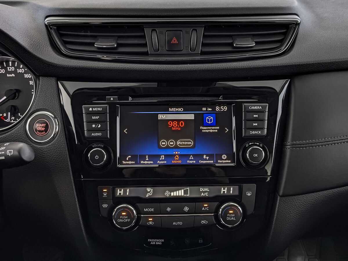 Nissan Qashqai 2021 года с пробегом. Фото: #16