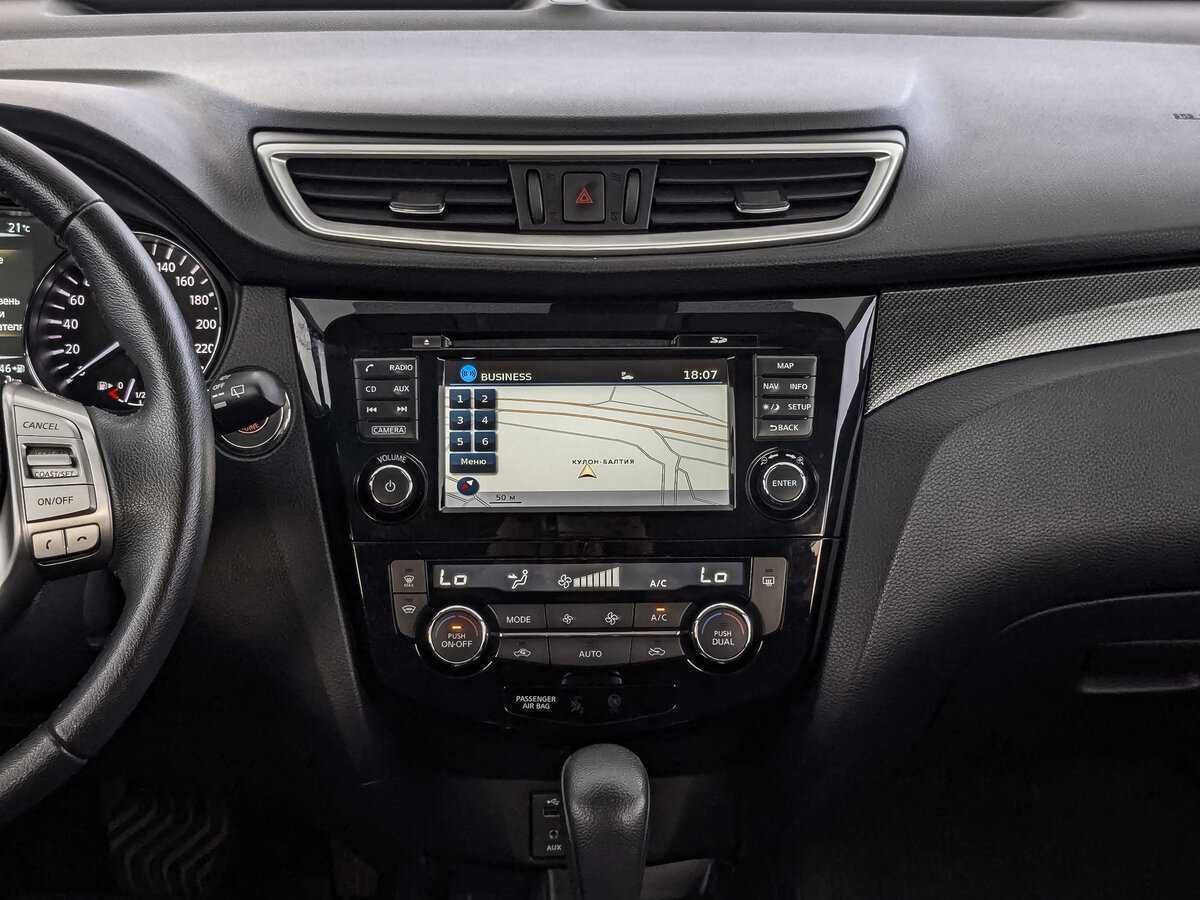 Nissan X-Trail 2018 года с пробегом. Фото: #12