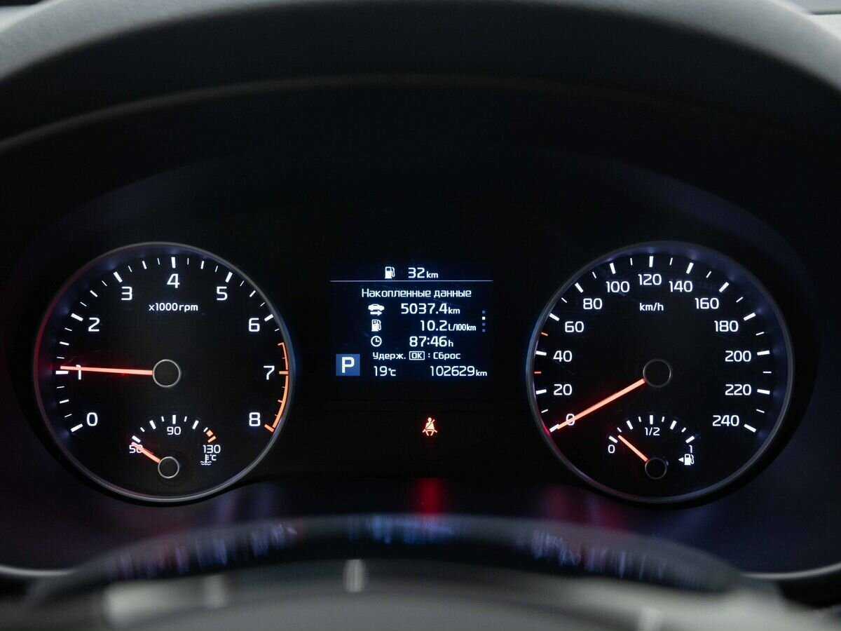 Kia Sportage 2019 года с пробегом. Фото: #19