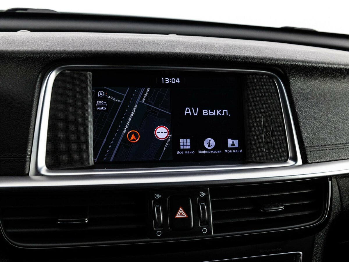 Kia Optima 2018 года с пробегом. Фото: #16