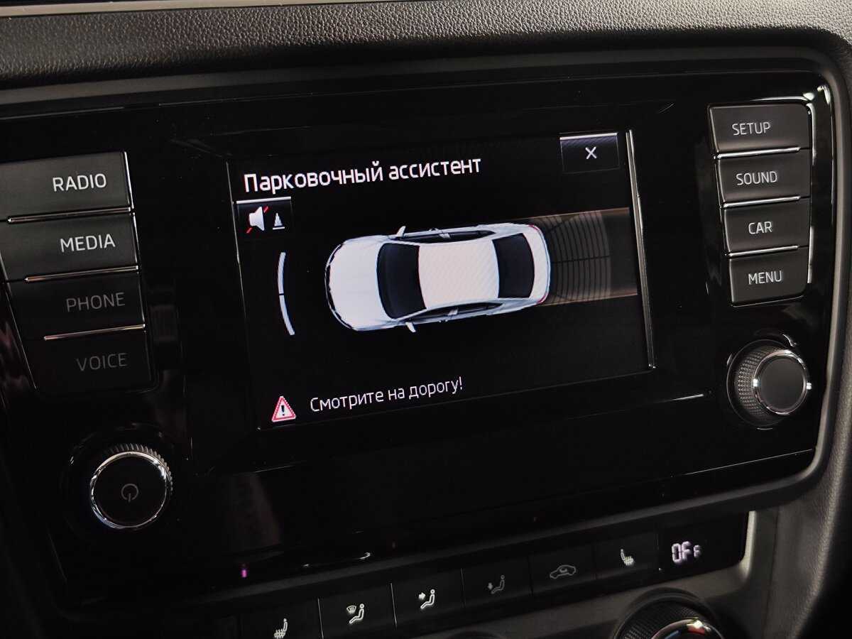 Skoda Octavia 2014 года с пробегом. Фото: #22