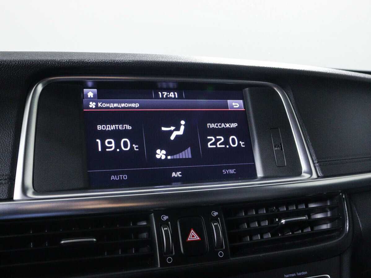 Kia Optima 2018 года с пробегом. Фото: #16