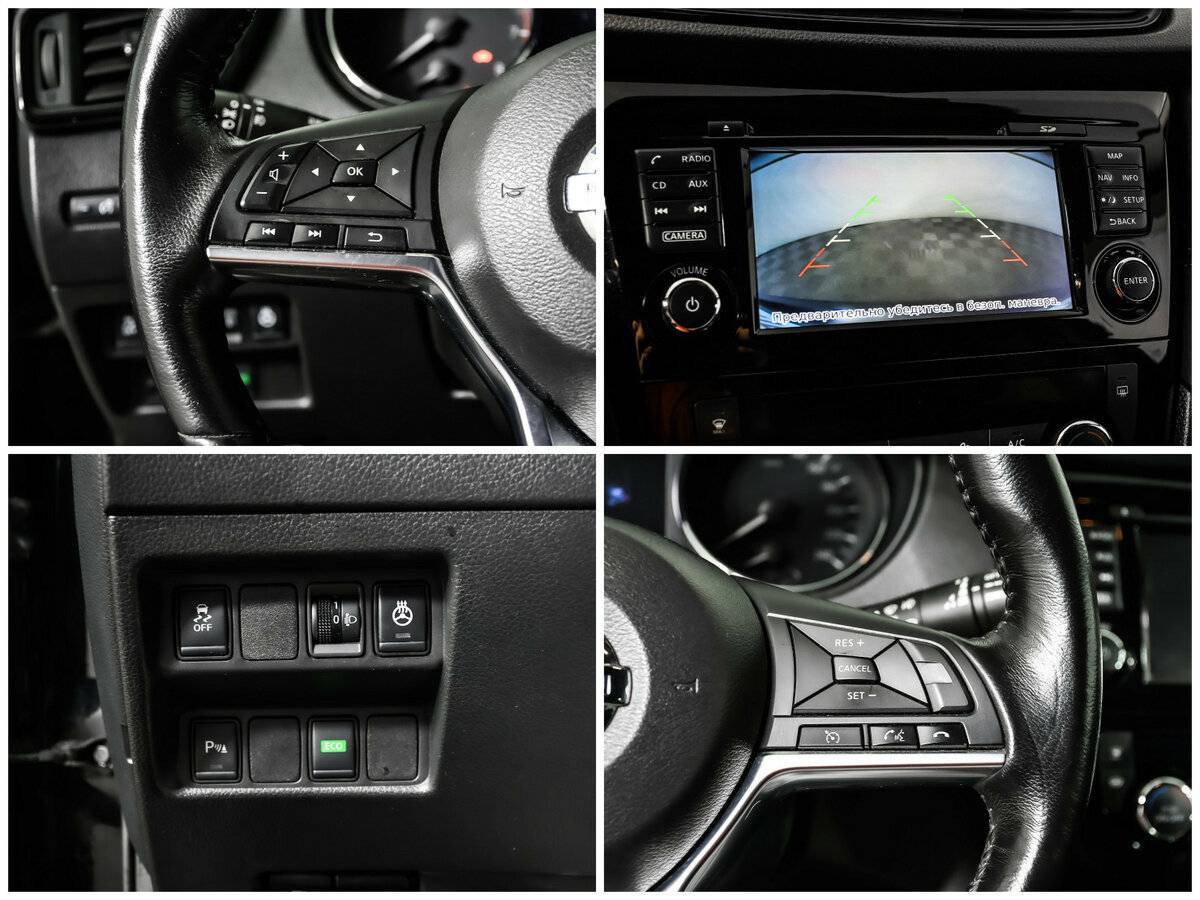 Nissan Qashqai 2019 года с пробегом. Фото: #13