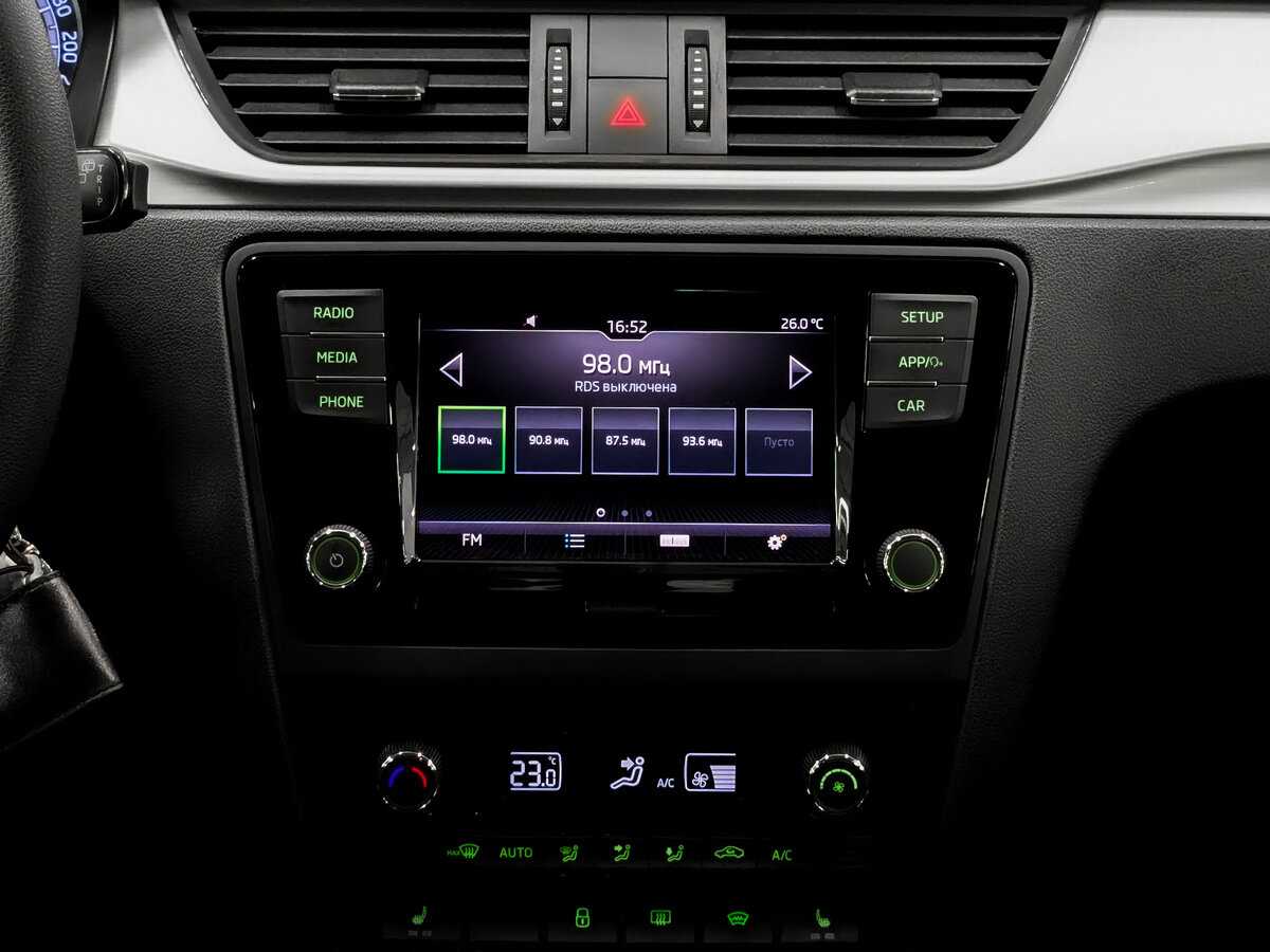 Skoda Rapid 2018 года с пробегом. Фото: #14