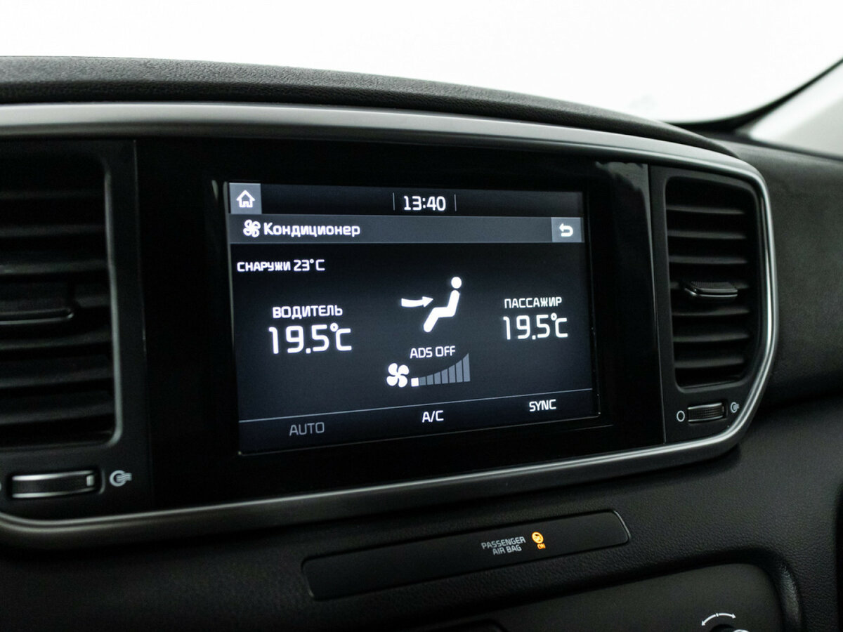 Kia Sportage 2019 года с пробегом. Фото: #15