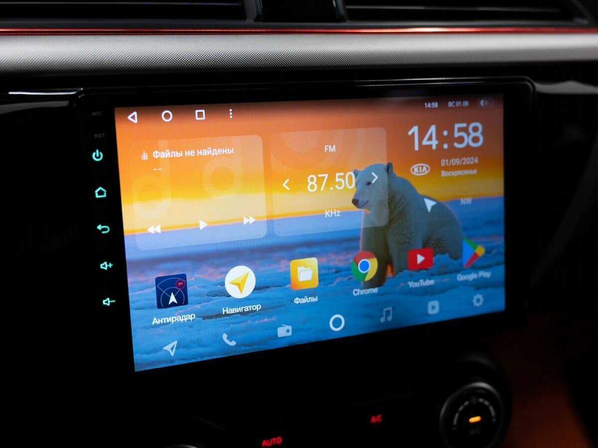 Kia Rio 2019 года с пробегом. Фото: #19