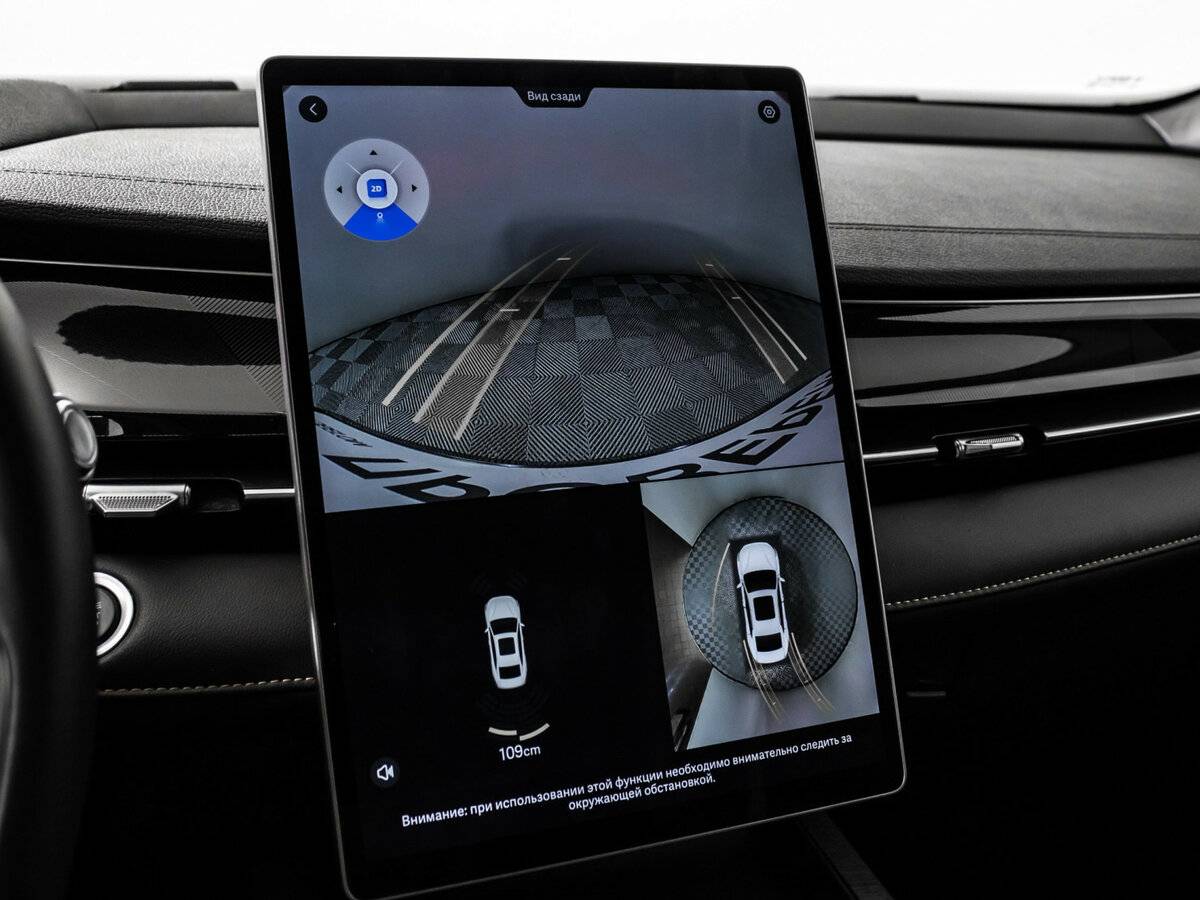 Geely Preface 2024 года с пробегом. Фото: #11