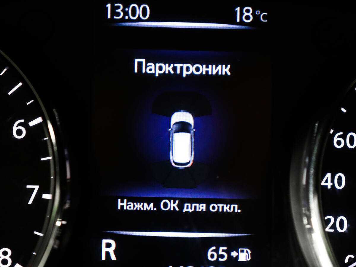 Nissan Qashqai 2019 года с пробегом. Фото: #10