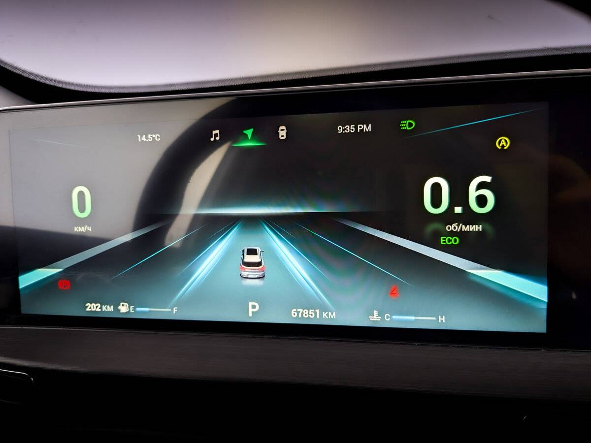 Chery Tiggo 7 Pro Max 2024 года с пробегом. Фото: #12