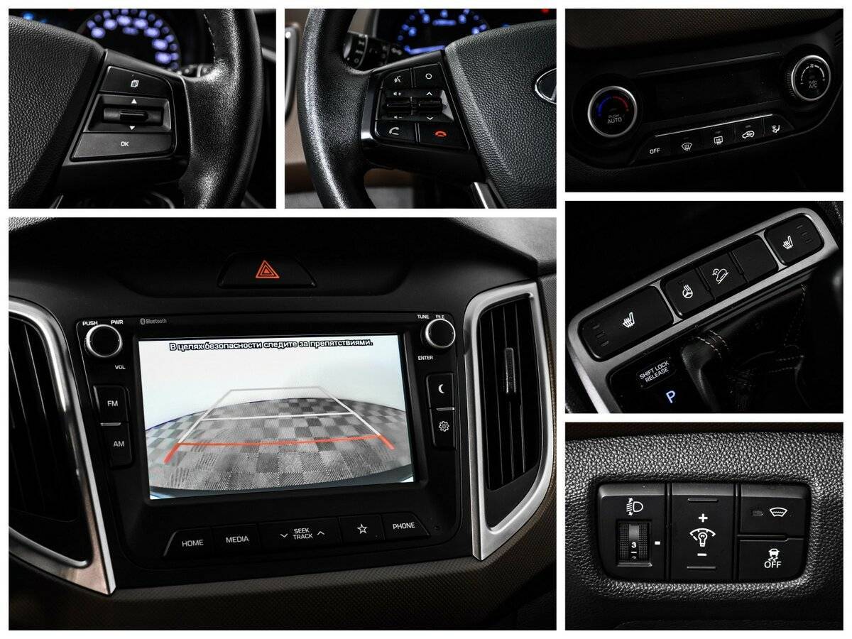 Hyundai Creta 2021 года с пробегом. Фото: #14