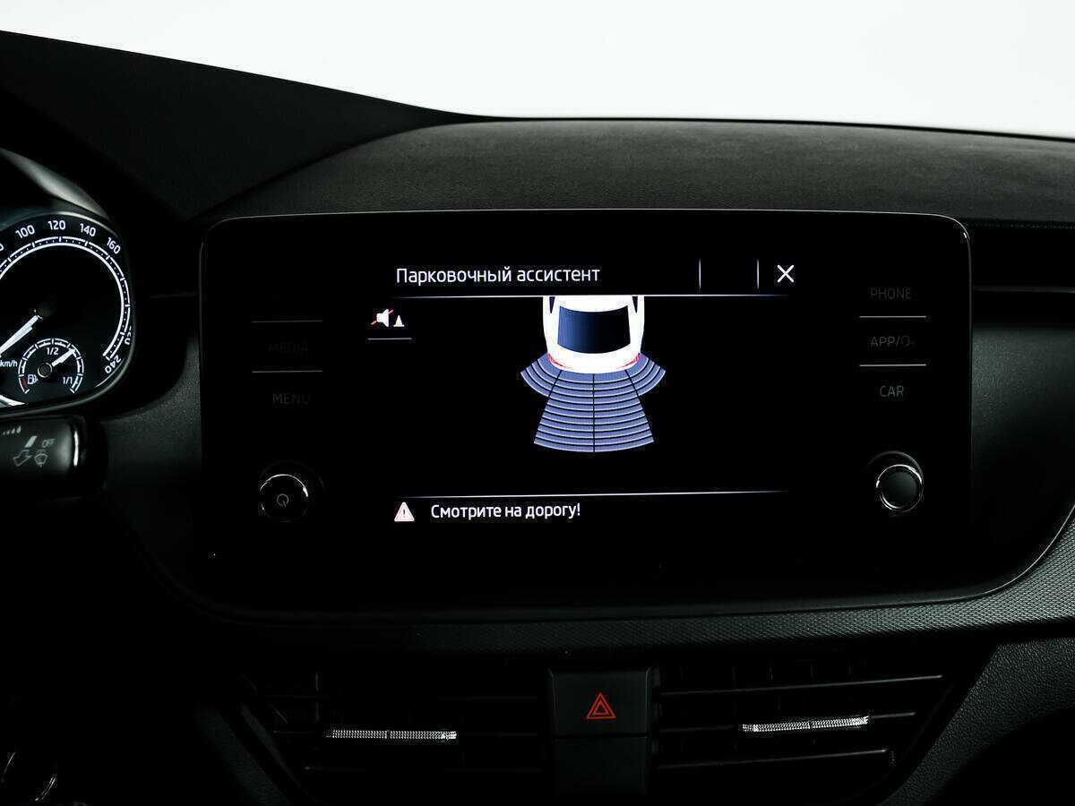 Skoda Rapid 2020 года с пробегом. Фото: #13