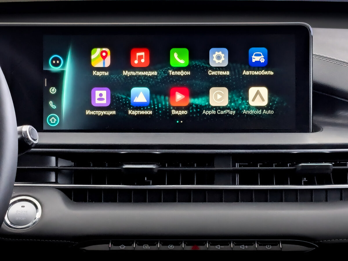 Chery Tiggo 7 Pro Max 2024 года с пробегом. Фото: #13