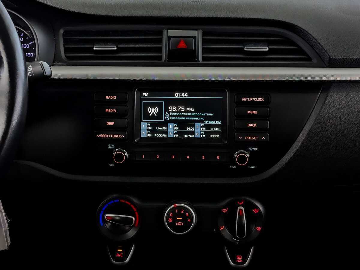 Kia Rio 2020 года с пробегом. Фото: #14