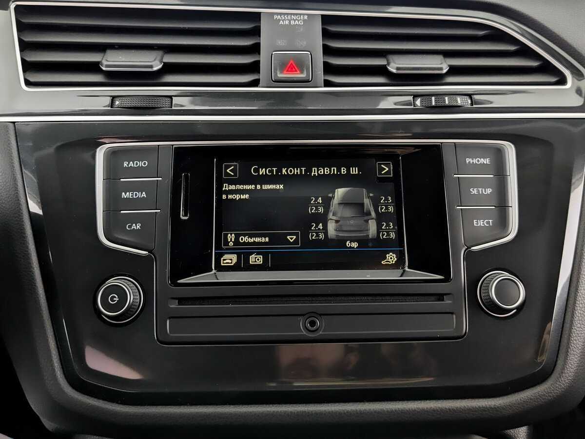 Volkswagen Tiguan 2017 года с пробегом. Фото: #12