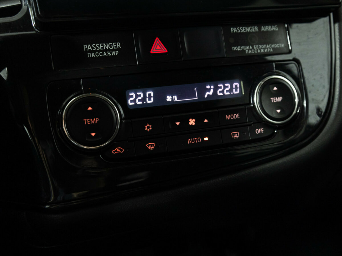 Mitsubishi Outlander 2013 года с пробегом. Фото: #15