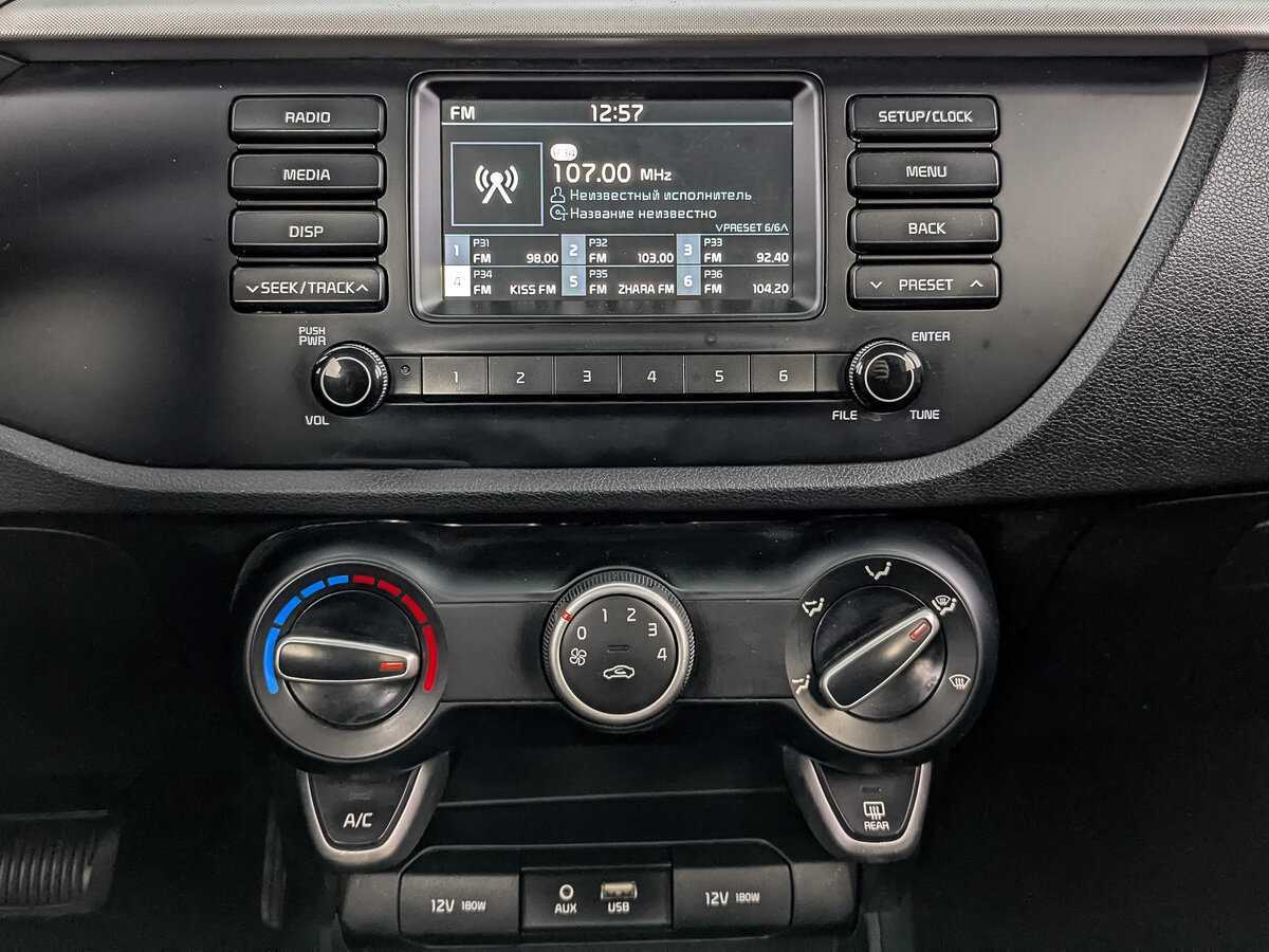 Kia Rio 2020 года с пробегом. Фото: #15