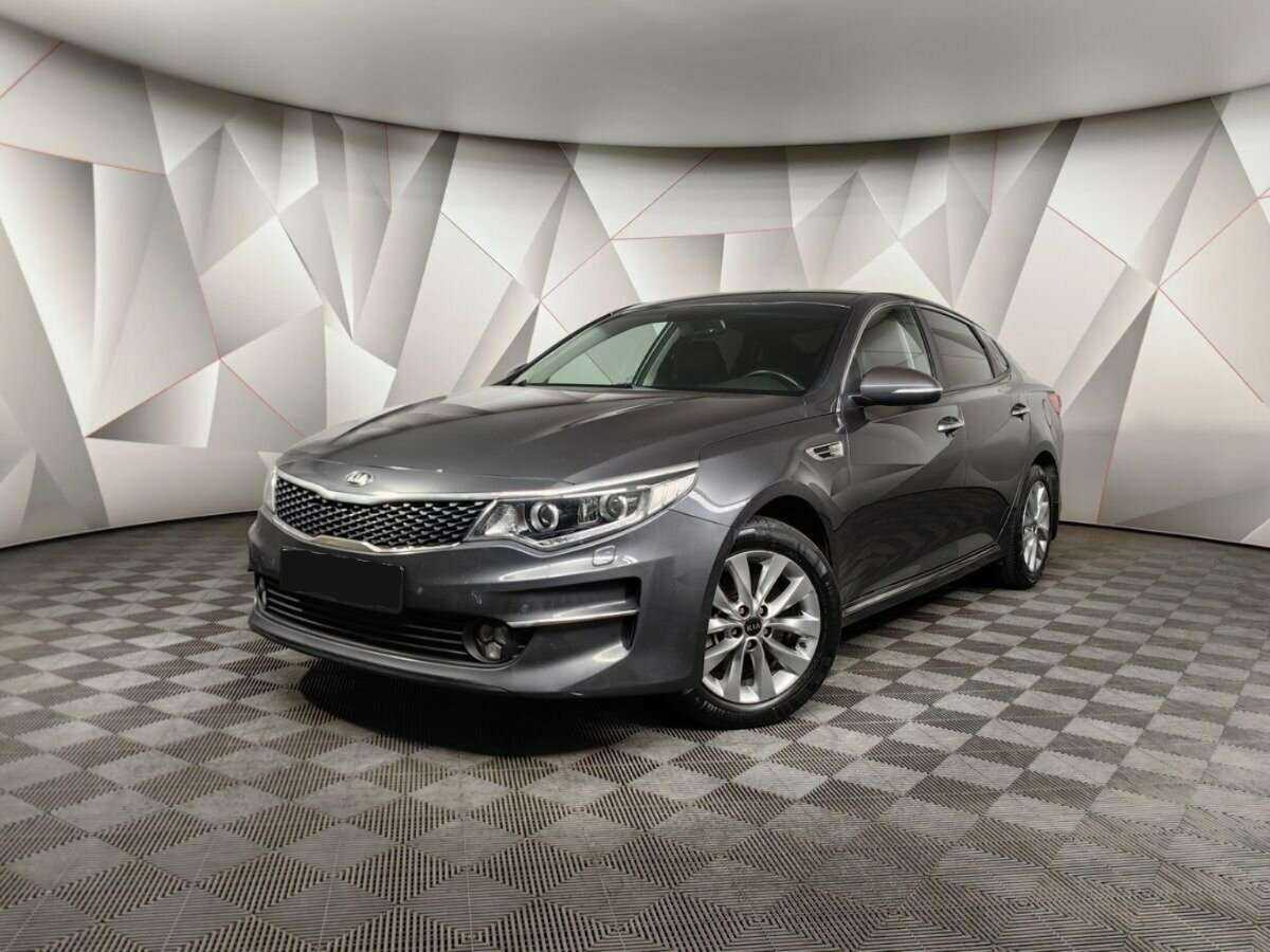 Kia Optima 2016 года с пробегом. Посмотреть фото