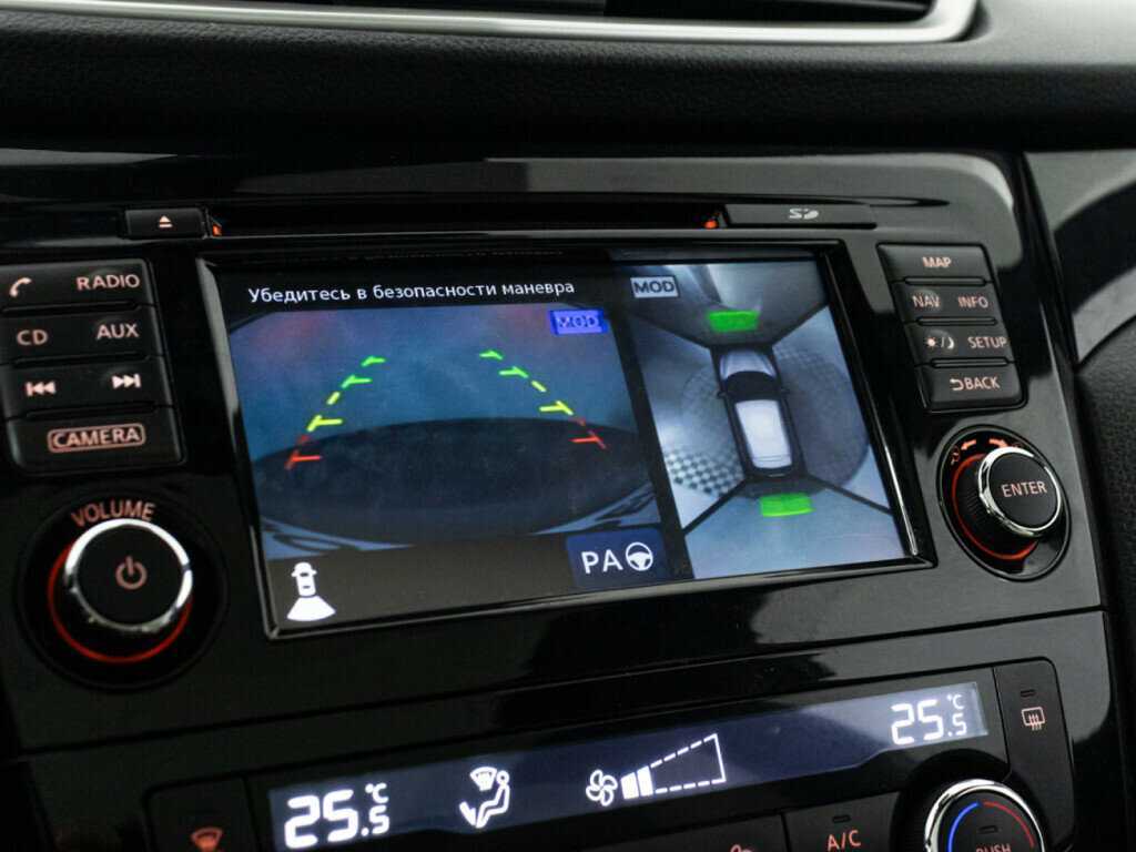 Nissan Qashqai 2018 года с пробегом. Фото: #16