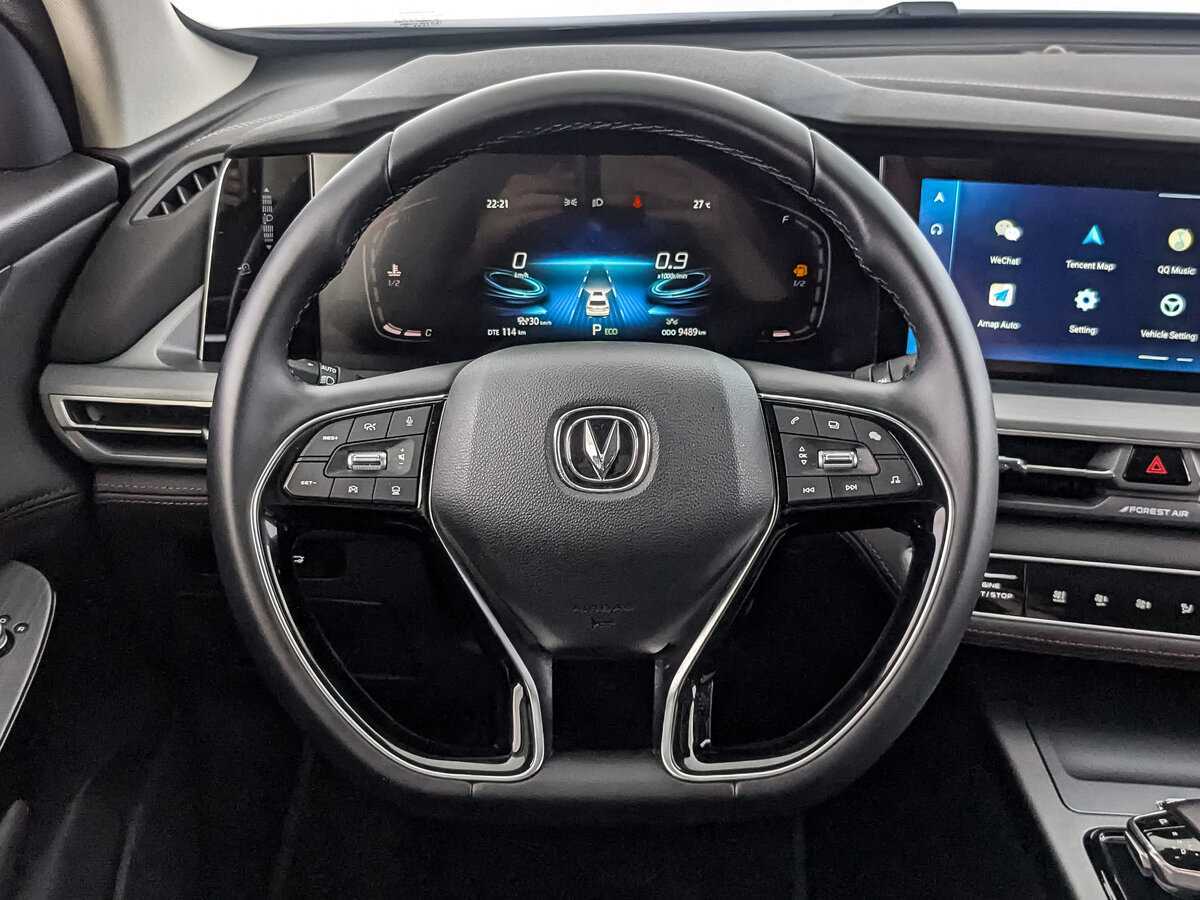Changan CS75PLUS 2023 года с пробегом. Фото: #17