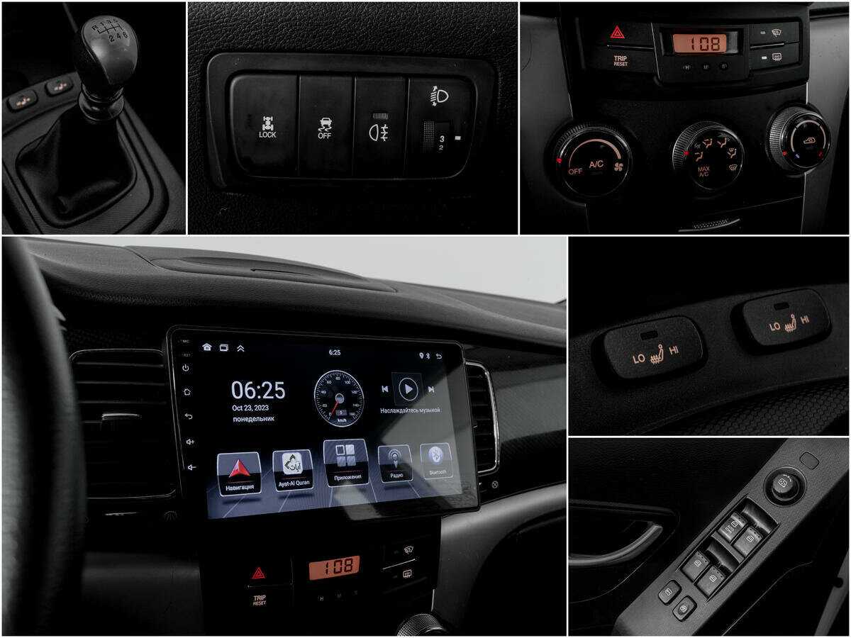 SsangYong Actyon 2013 года с пробегом. Фото: #12