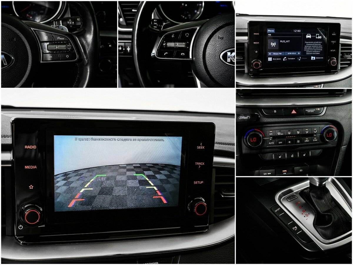 Kia Ceed 2020 года с пробегом. Фото: #14