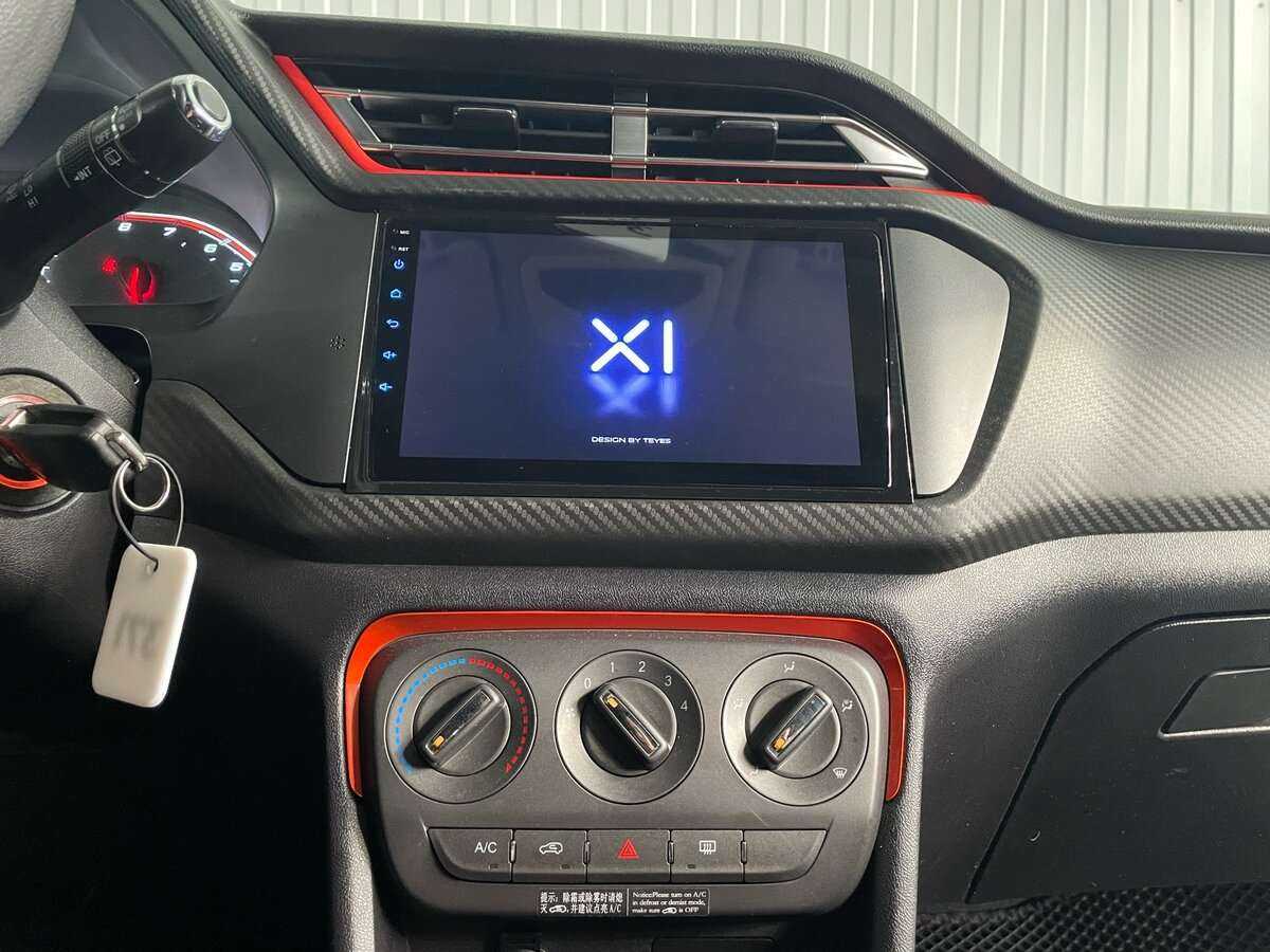 Chery Tiggo 2 2020 года с пробегом. Фото: #11