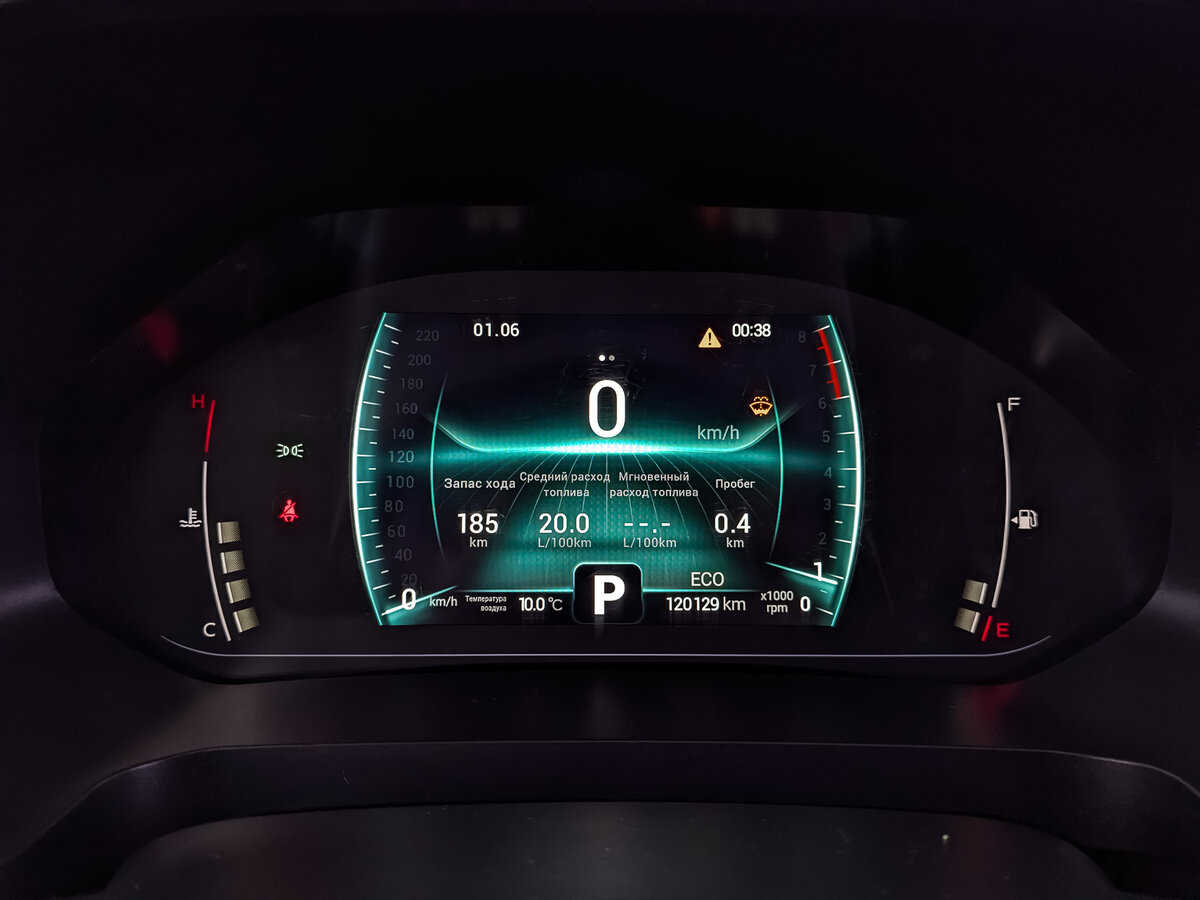 Chery Tiggo 7 Pro 2022 года с пробегом. Фото: #15