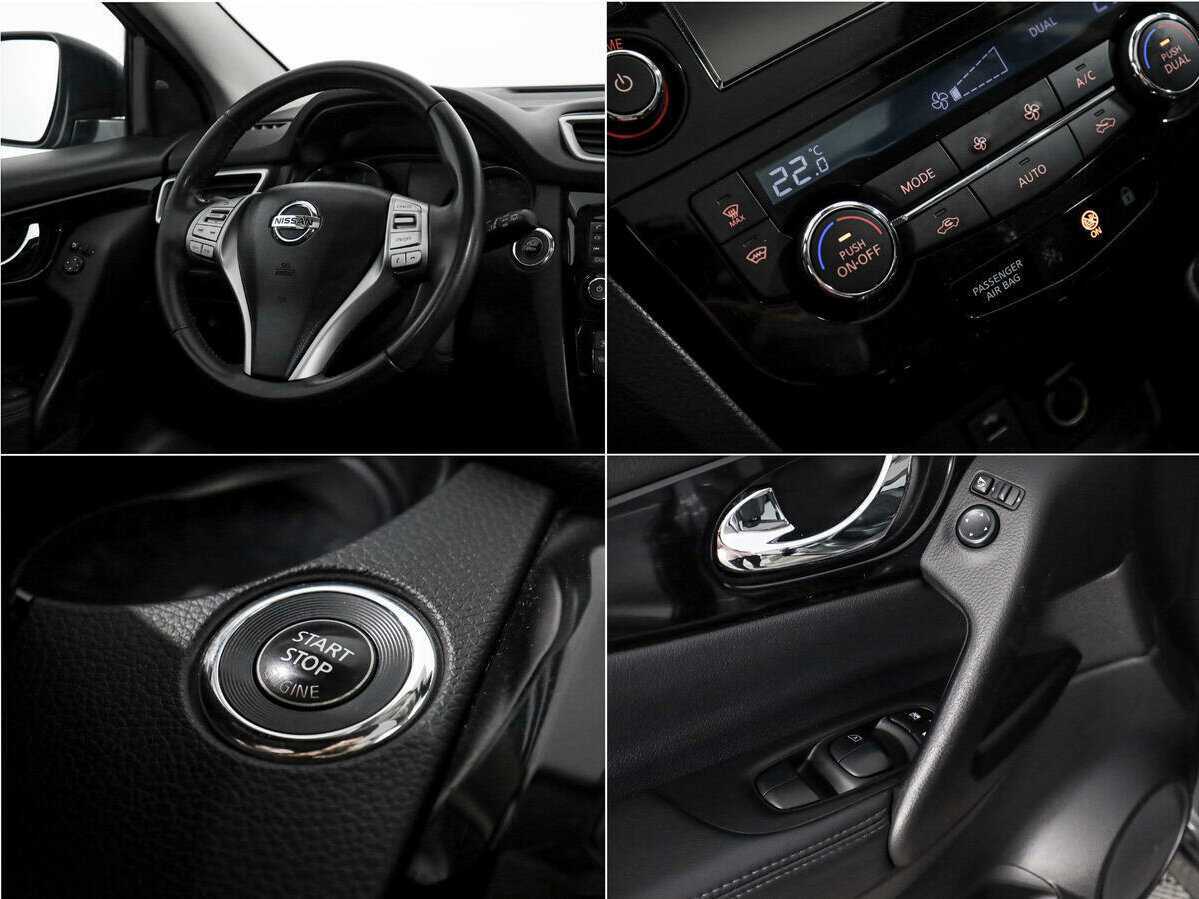 Nissan Qashqai 2016 года с пробегом. Фото: #13