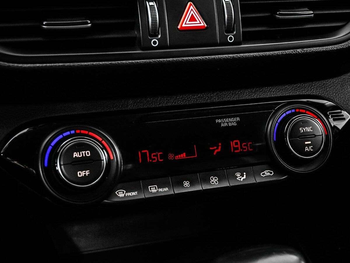 Kia Cerato 2021 года с пробегом. Фото: #16