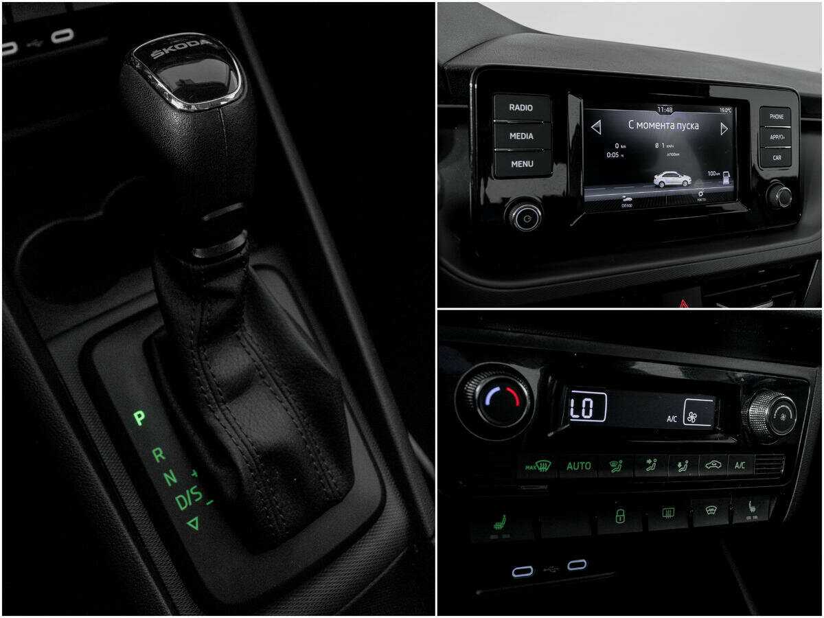 Skoda Rapid 2020 года с пробегом. Фото: #12