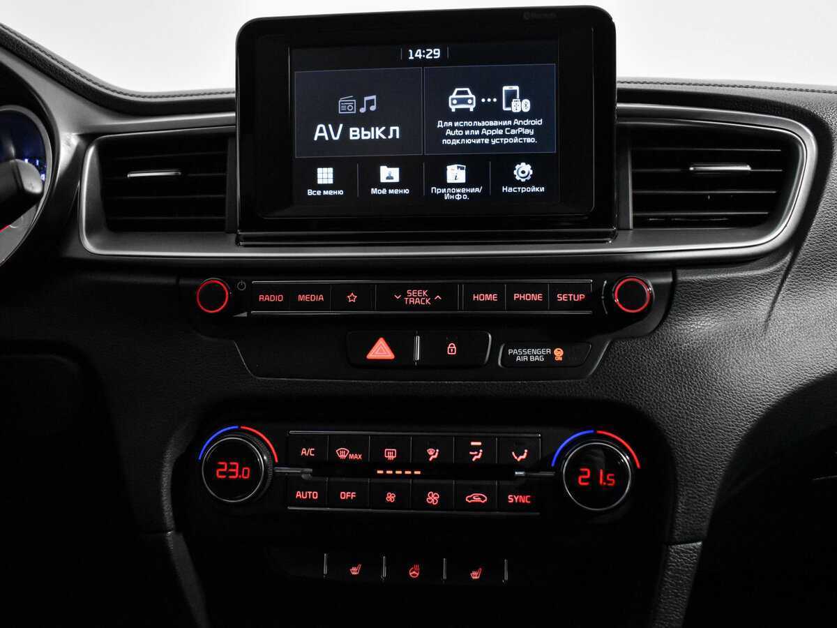 Kia Ceed 2019 года с пробегом. Фото: #15