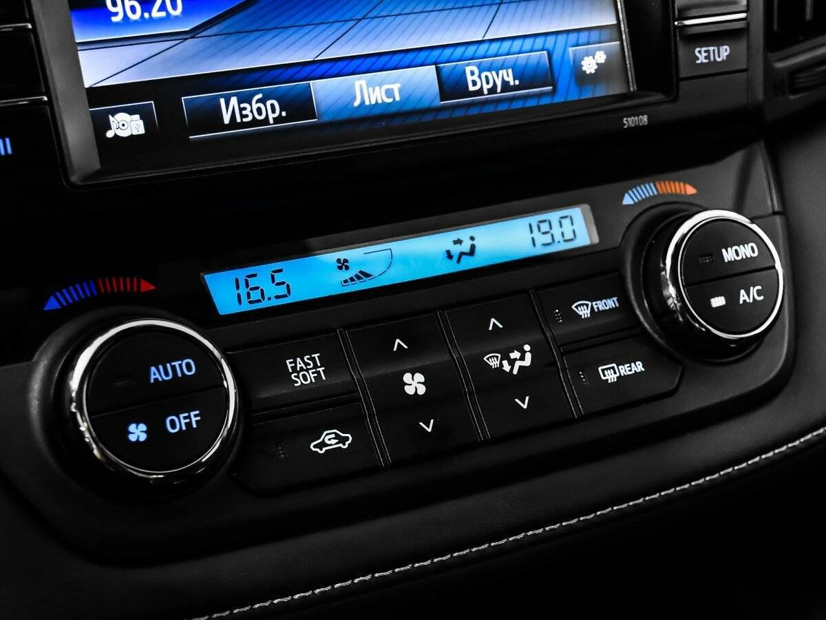 Toyota RAV4 2017 года с пробегом. Фото: #18