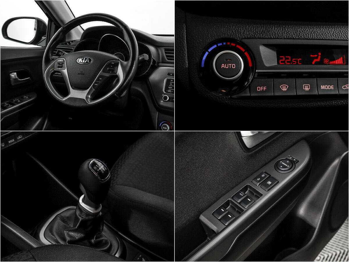 Kia Rio 2016 года с пробегом. Фото: #14