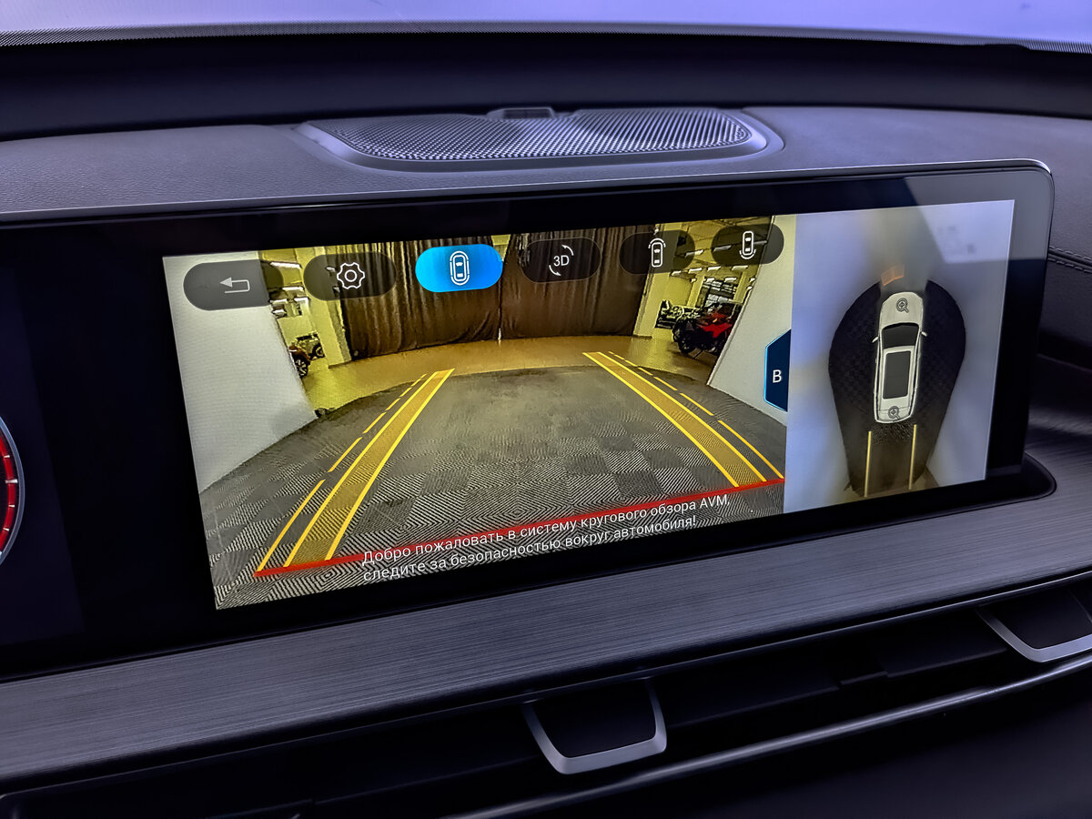 Chery Tiggo 7 Pro 2023 года с пробегом. Фото: #24