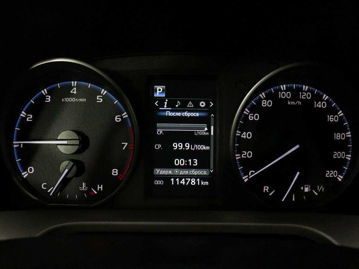 Toyota RAV4 2016 года с пробегом. Фото: #9