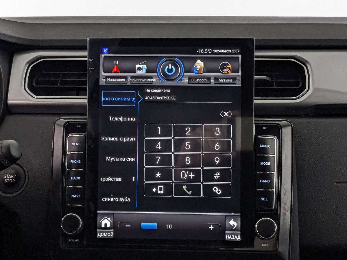 Renault Arkana 2019 года с пробегом. Фото: #12