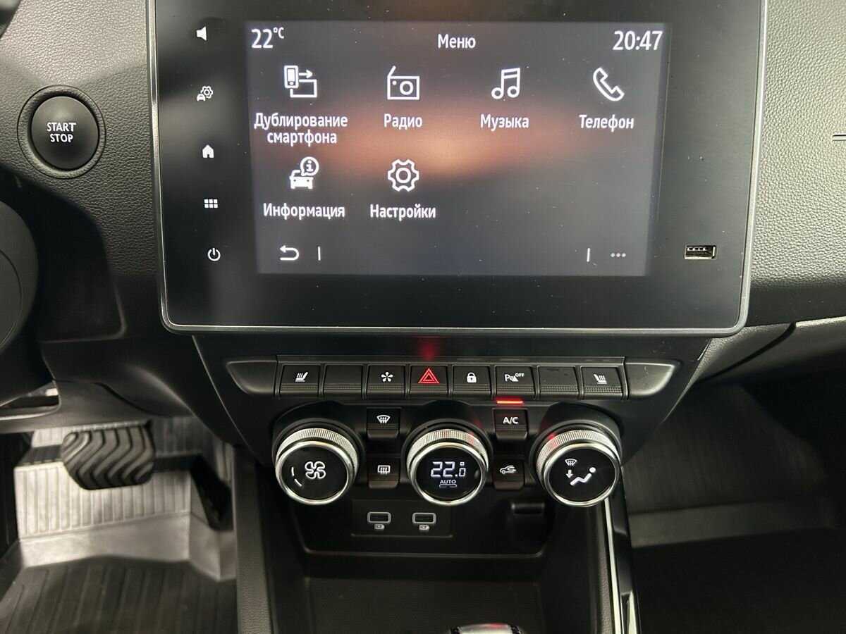 Renault Arkana 2021 года с пробегом. Фото: #11