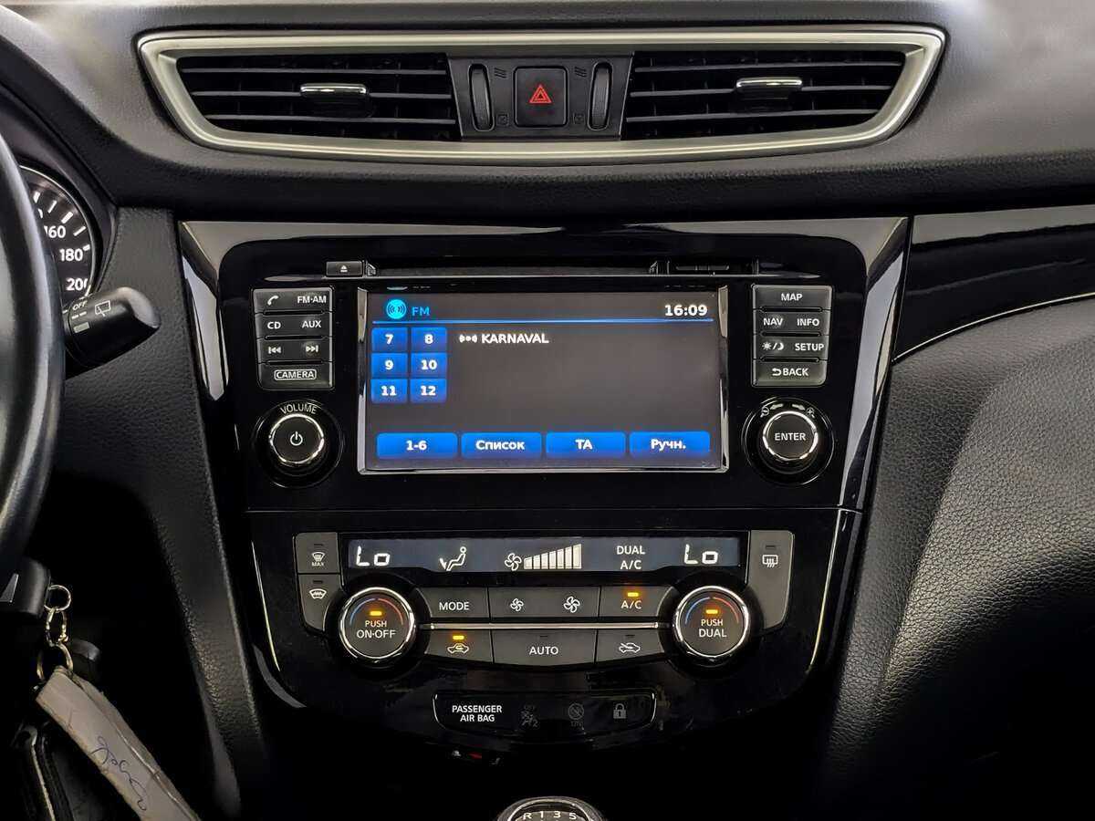 Nissan Qashqai 2015 года с пробегом. Фото: #12