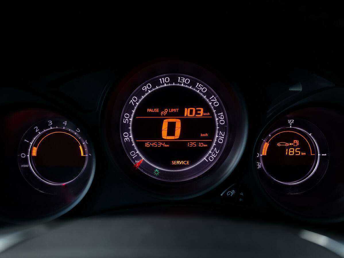 Citroen C4 2013 года с пробегом. Фото: #20