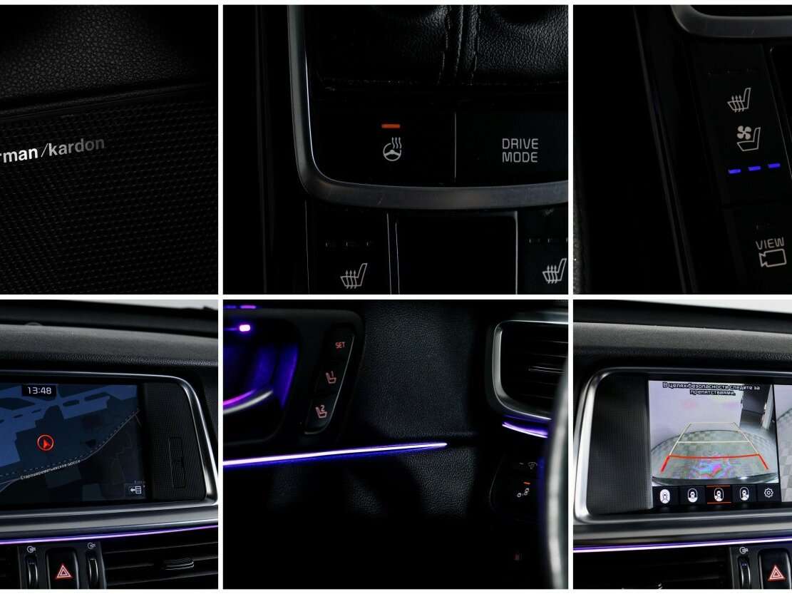 Kia Optima 2019 года с пробегом. Фото: #16