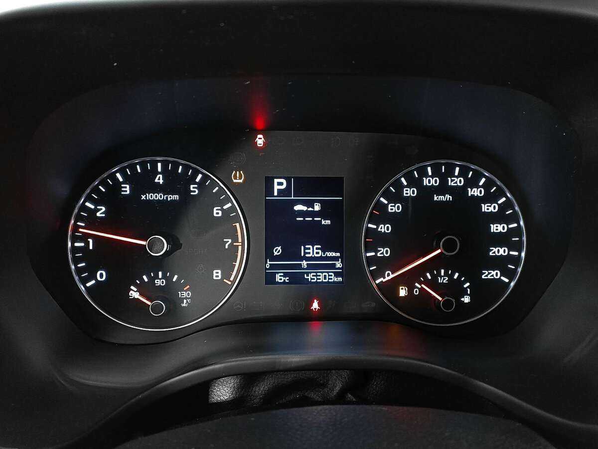 Kia Rio 2021 года с пробегом. Фото: #10