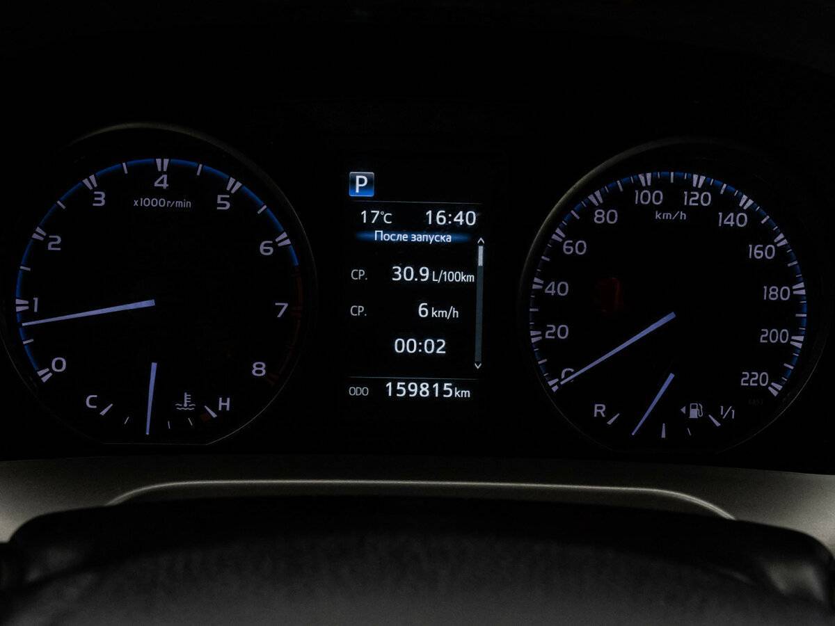 Toyota RAV4 2017 года с пробегом. Фото: #14