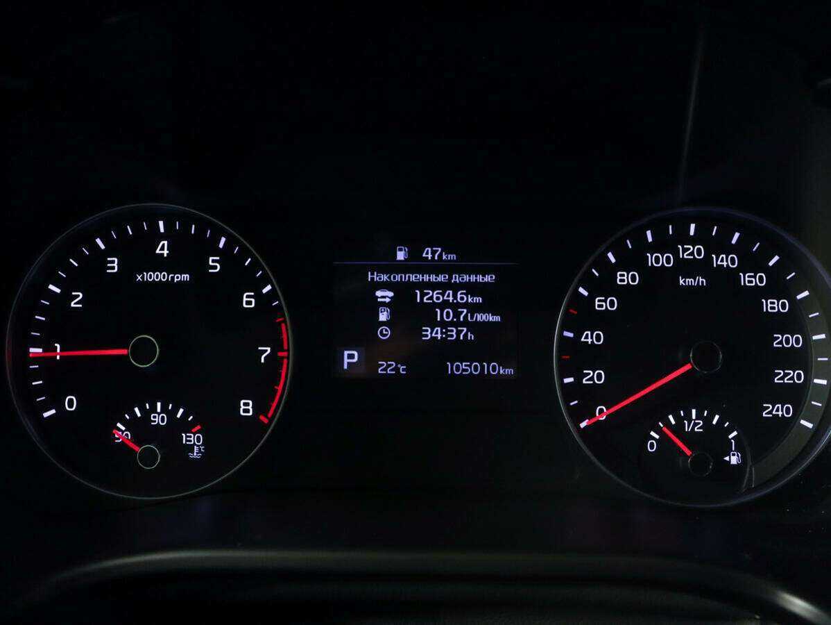 Kia Cerato 2019 года с пробегом. Фото: #10