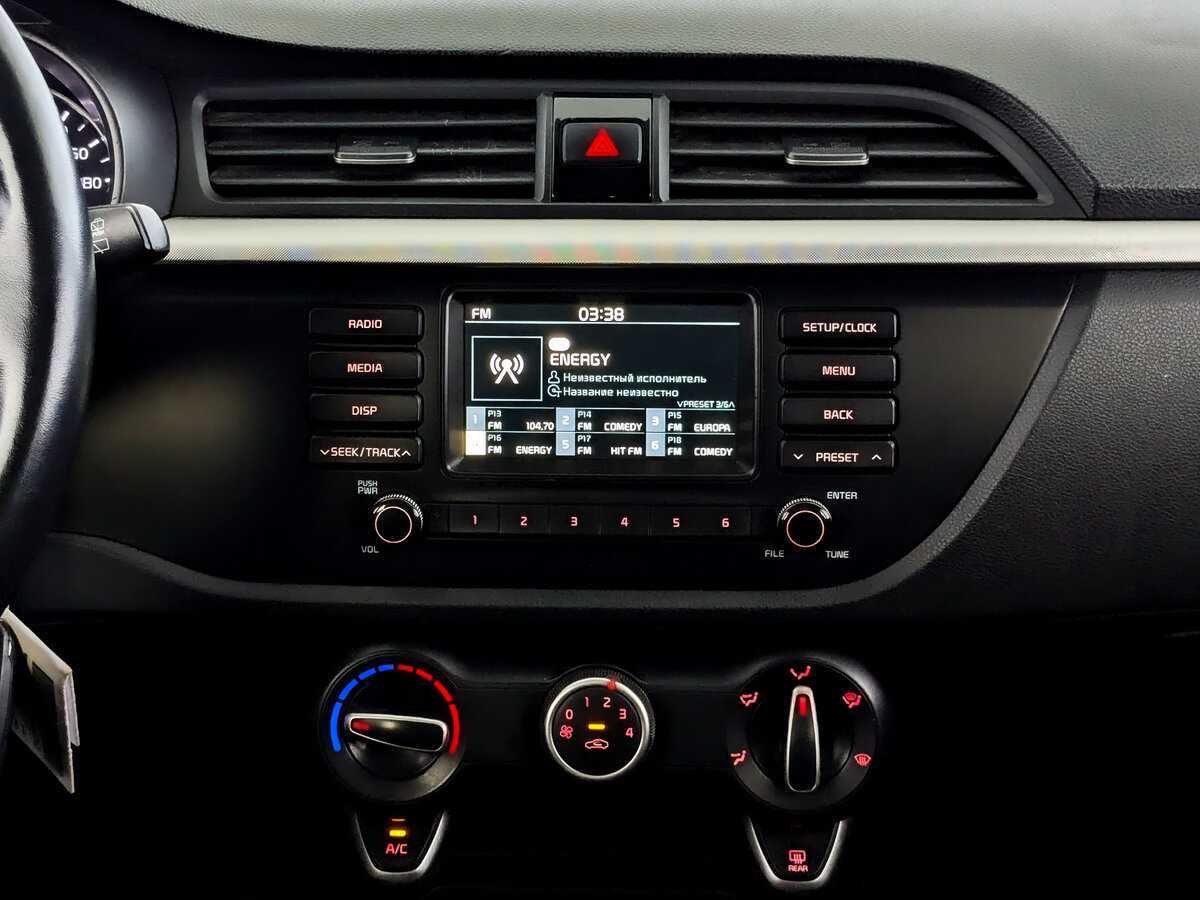 Kia Rio 2020 года с пробегом. Фото: #13