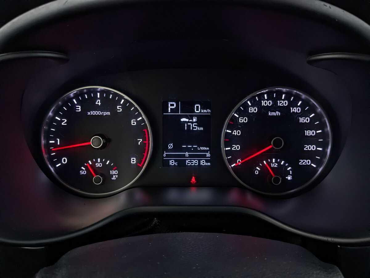 Kia Rio 2020 года с пробегом. Фото: #14